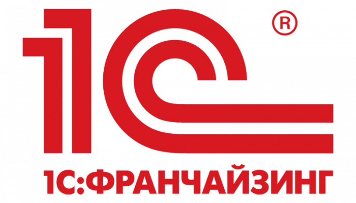 1С:Франчайзинг -  современная схема развития внедренческого бизнеса
